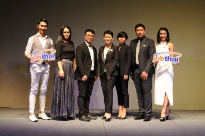 “จ๊อบไทย” จัดงาน Insights of Digital Recruitment 